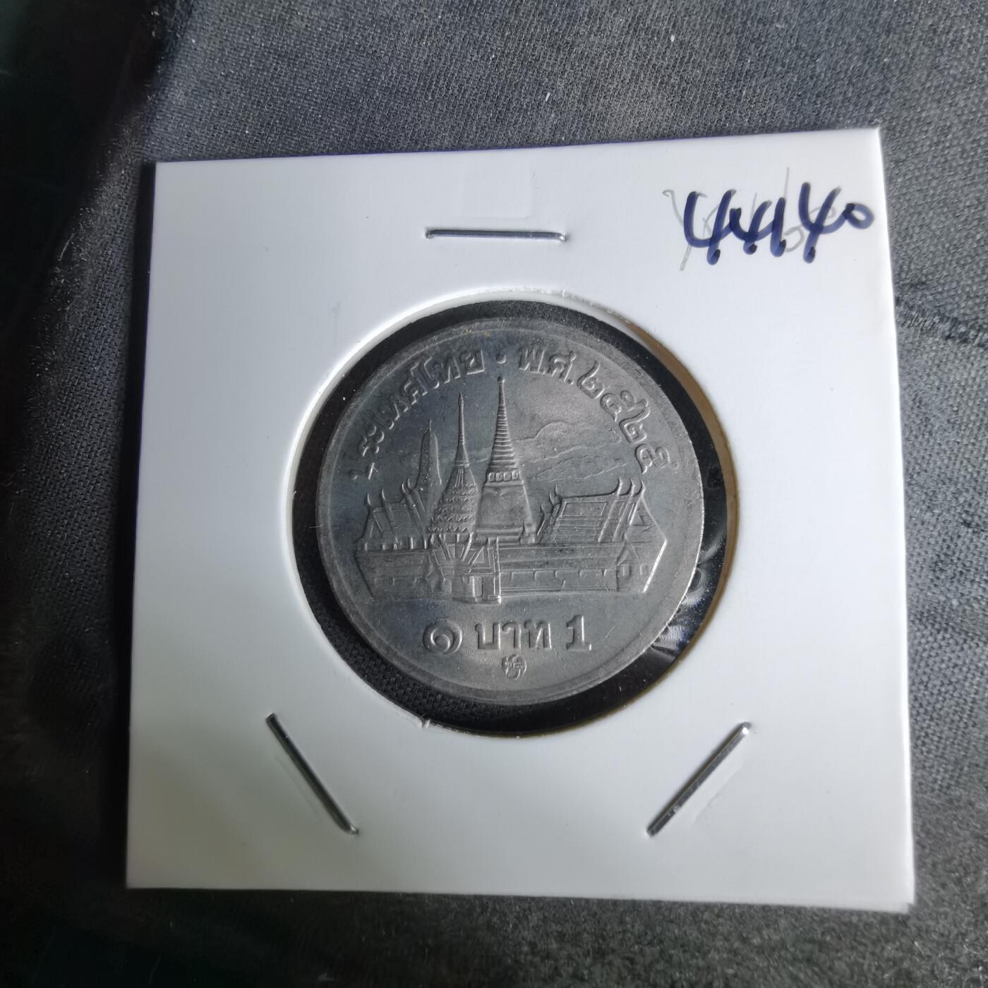 沼泽如烟--第1044场 泰国