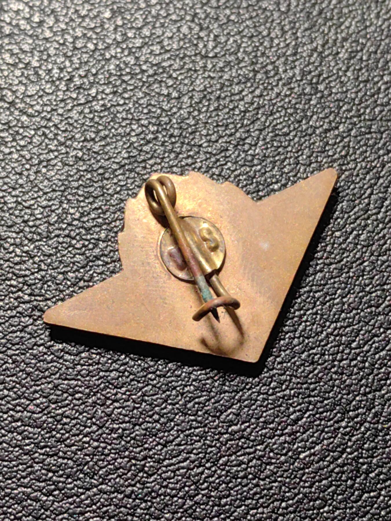 靖甫拍卖第九场 罗马尼亚爱国劳动运动一级证章