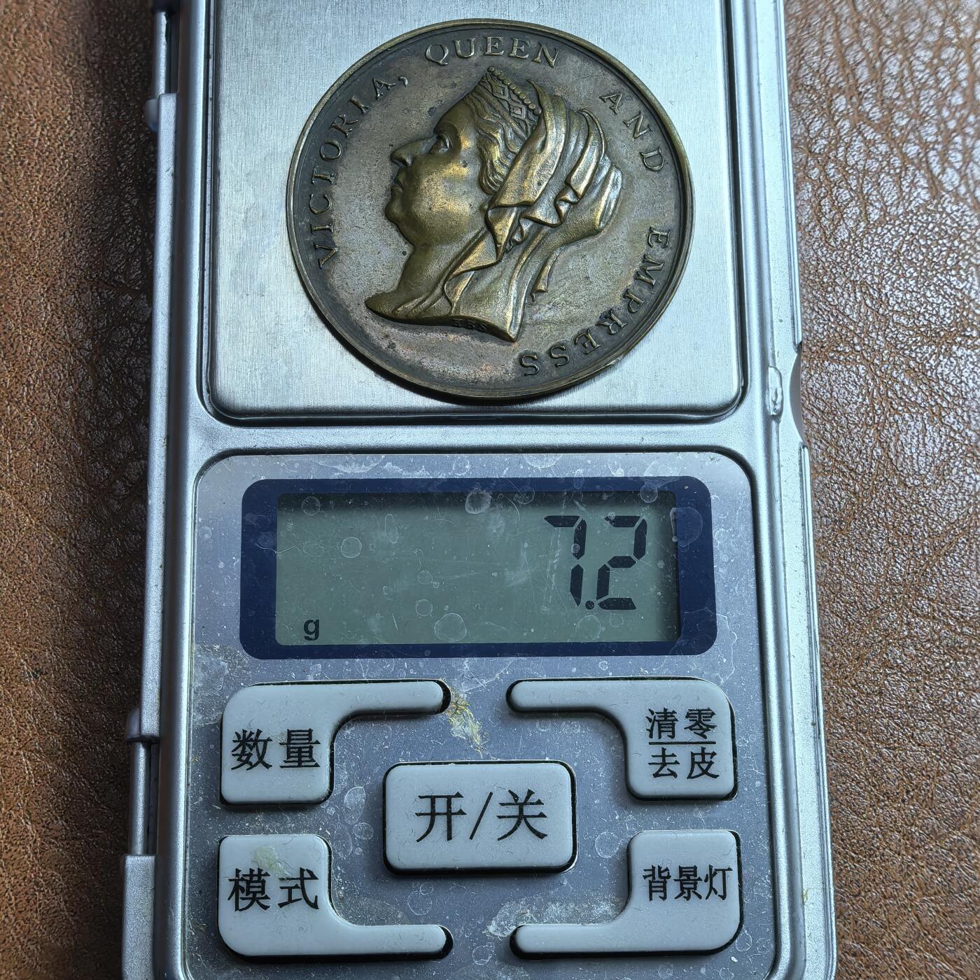 一枚维多利亚女王单面铜章