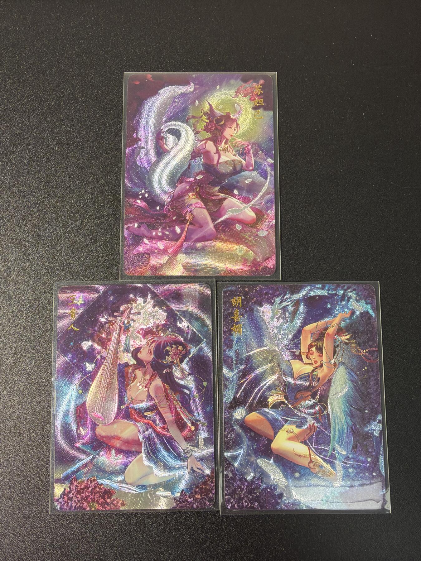 NO.29 好又多金牌大场，每周一站式配齐，方便凑单！（卖家送拍0抽成！周6晚9点截拍！）