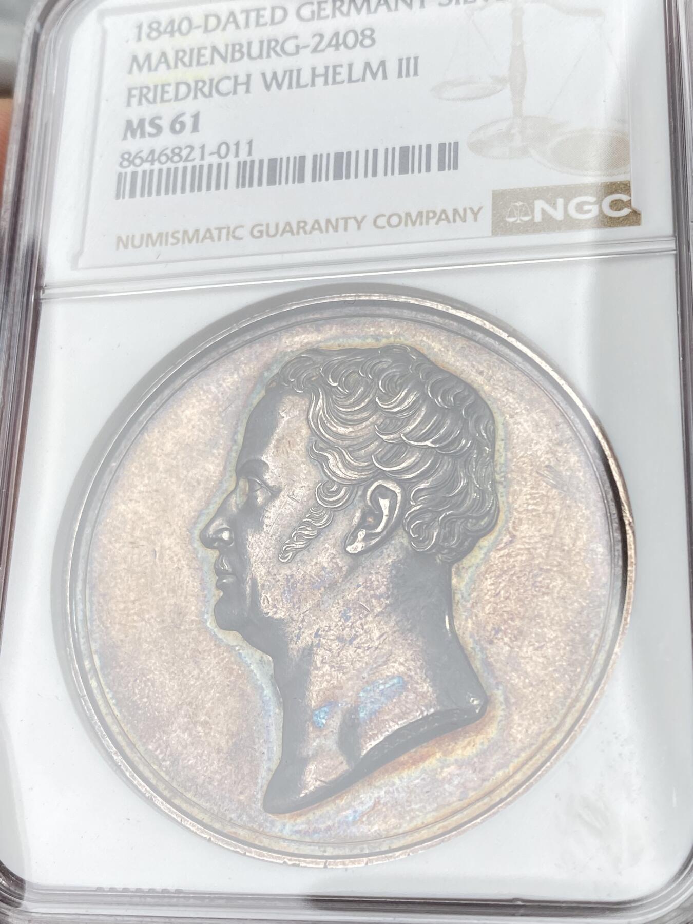 万国钱币拍卖第065期