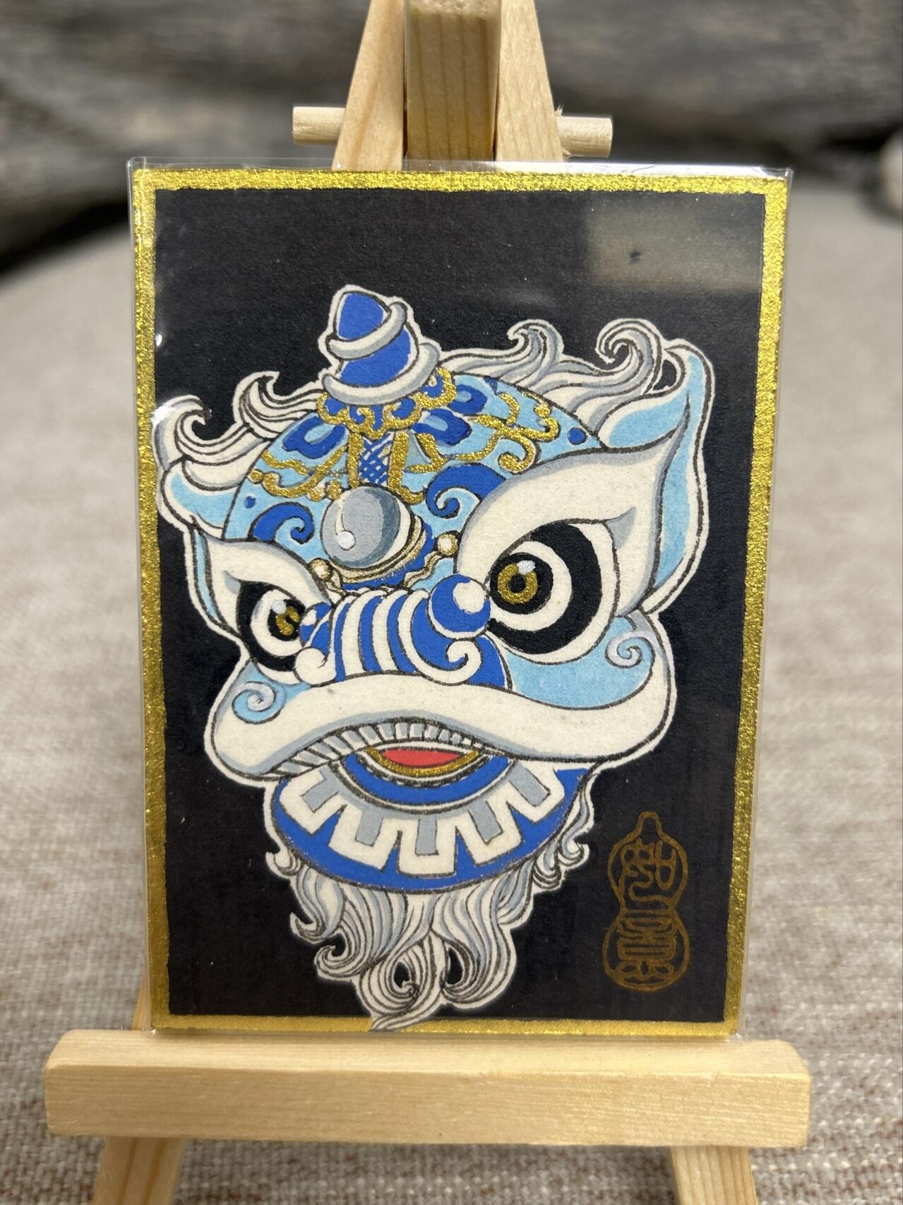 喜灰玩卡拍卖第七期，接拍品0佣金，欢迎送拍，释放现金流，让自己有资金可以购买更多喜欢的卡牌，让别的卡友能淘到更多心仪的卡牌 【手绘】风云三尺剑老师绘  如意 醒狮 国标卡尺寸