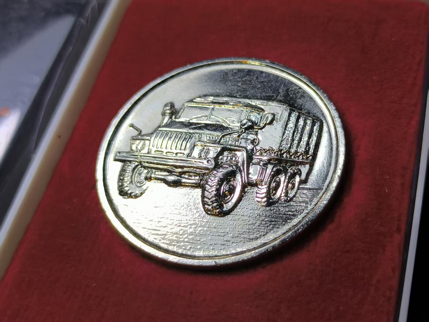 云宸嘉赏-勋臻佳藏四月精品甄选场次（低佣 一元一手） 民主德国人民军车辆驾驶成就章带原盒