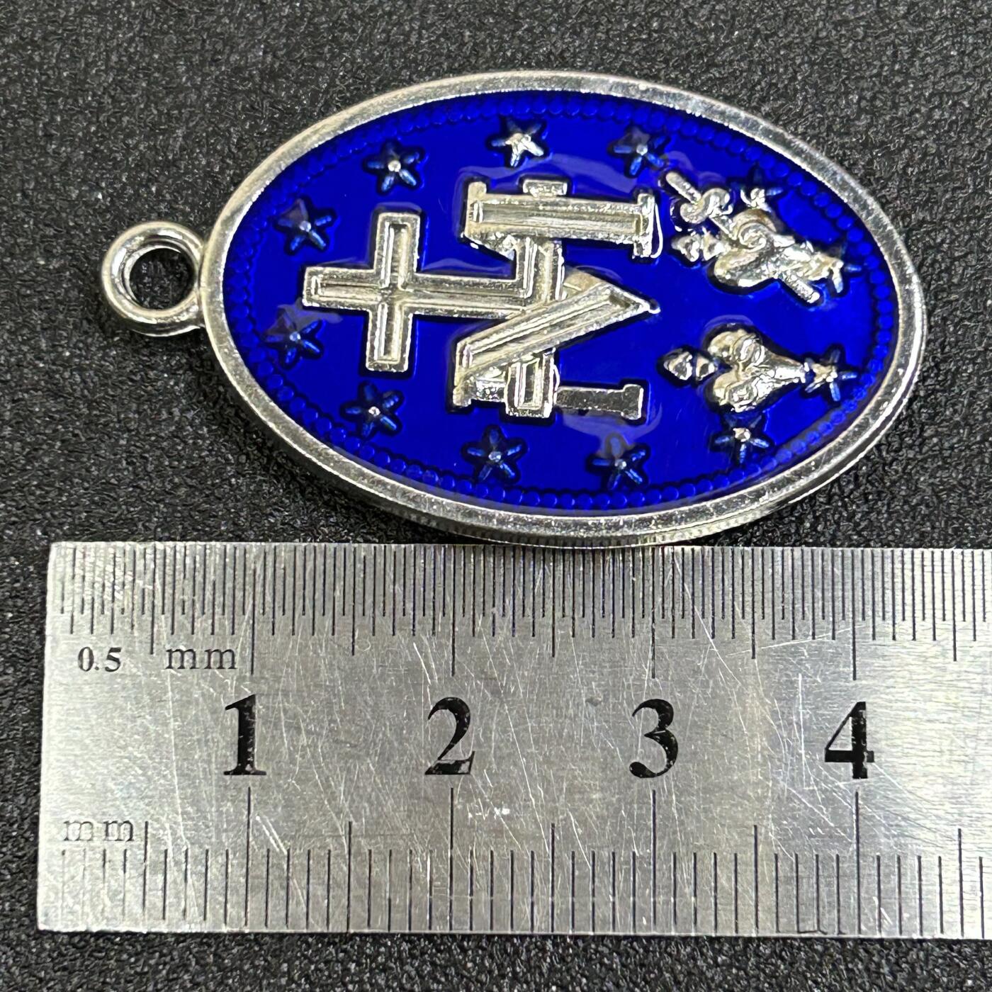 西秦中古拍卖第八十三期  天主教圣牌