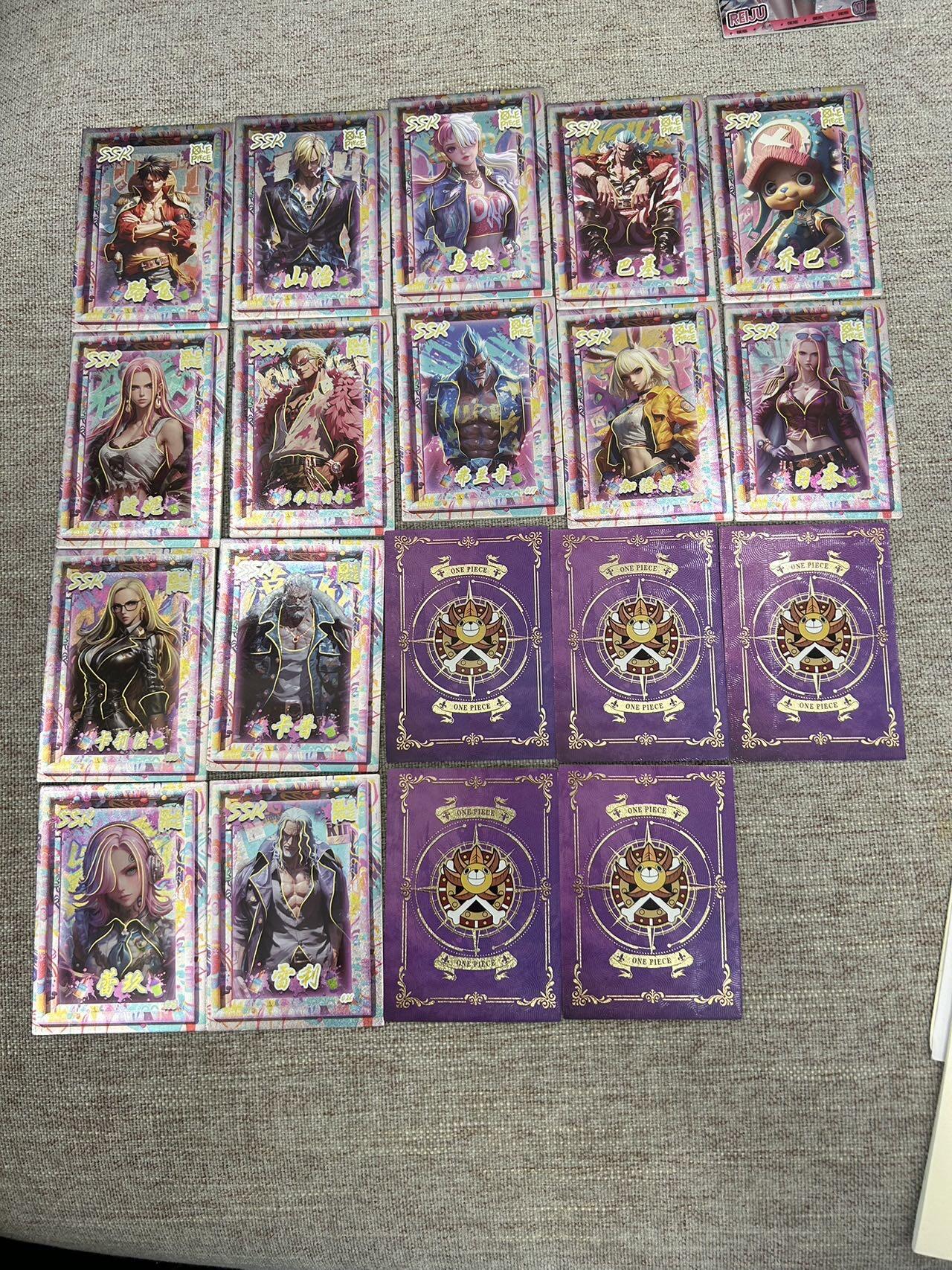 喜灰玩卡拍卖第七期，接拍品0佣金，欢迎送拍，释放现金流，让自己有资金可以购买更多喜欢的卡牌，让别的卡友能淘到更多心仪的卡牌 海贼王卡牌一组74张（QR 9张、HTF 2张 、MVR 9张、SSR 19张、SR35张）