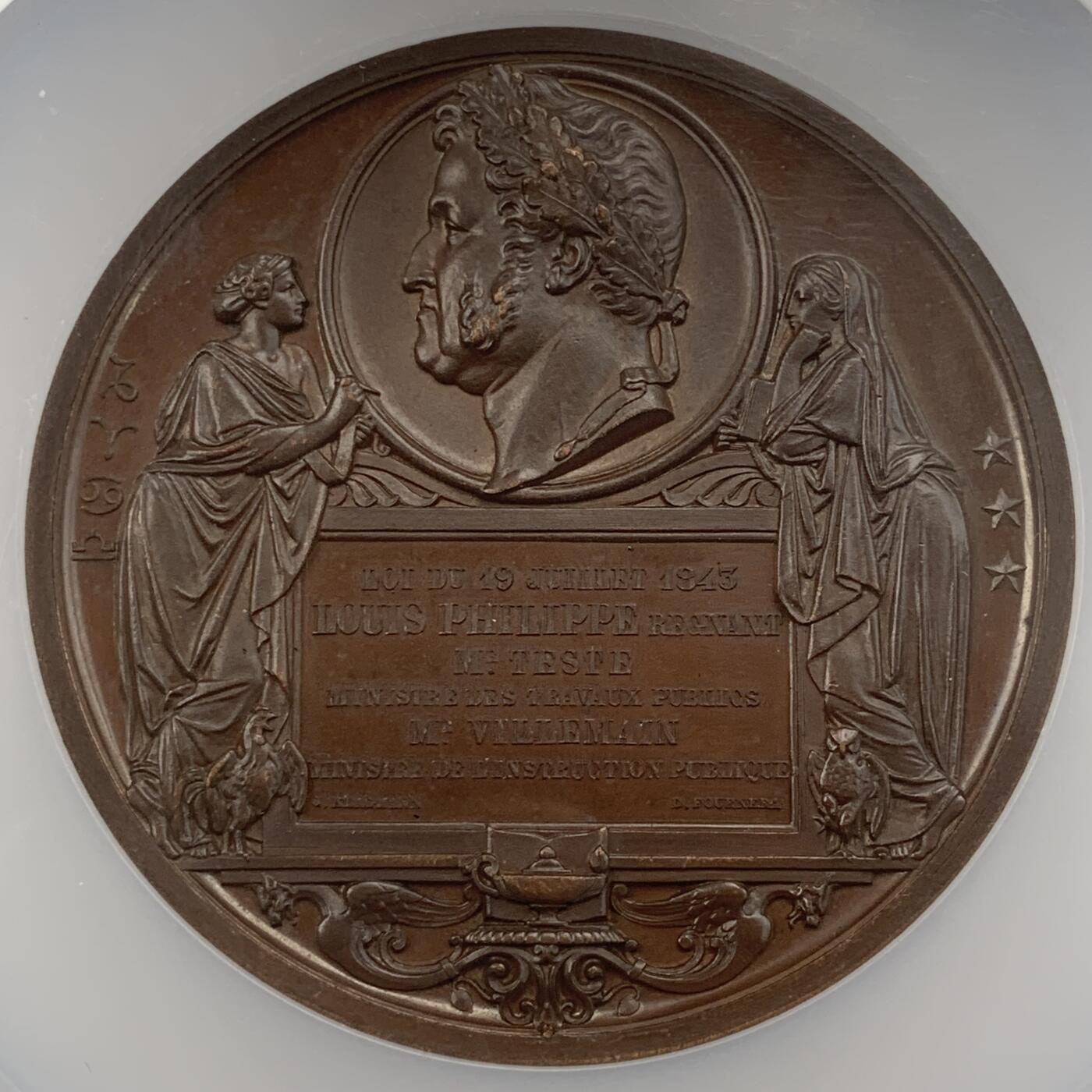 掌中浮雕-藏着的欧洲第057场