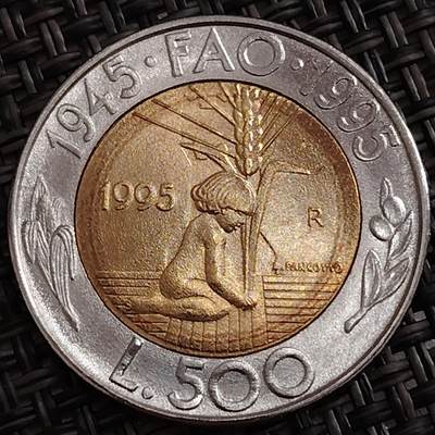 布加迪🐬～世界钱币(上海)🌾第 288 期 /  各国套币和散币 - 圣马力诺🇸🇲 1995年 500里拉双色币FAO成立 50周年萌娃纪念币