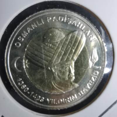 沼泽如烟--第1044场 - 土耳其奥斯曼苏丹纪念币