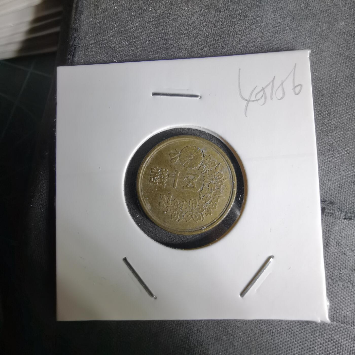 沼泽如烟--第1045场