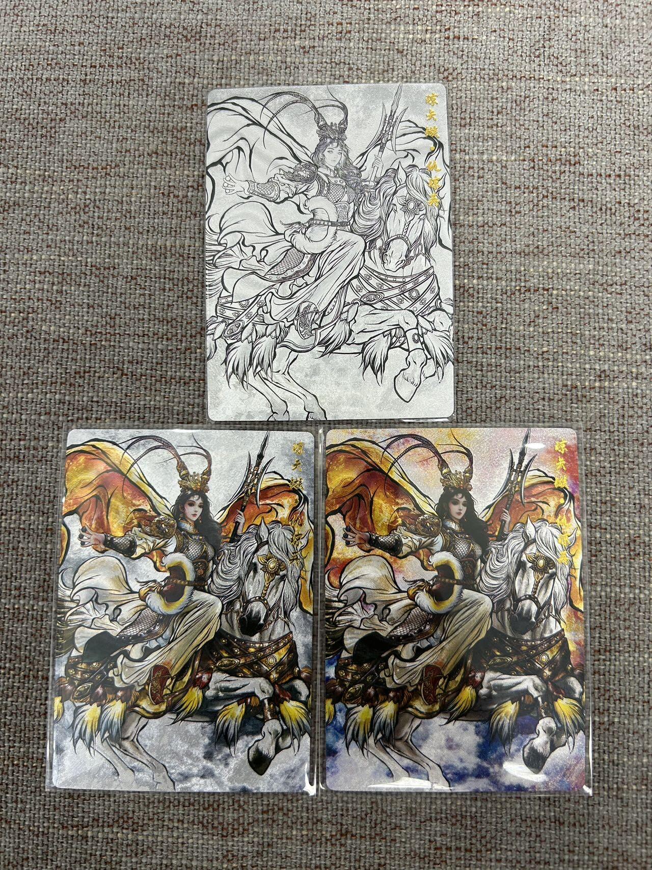 喜灰玩卡拍卖第七期，接拍品0佣金，欢迎送拍，释放现金流，让自己有资金可以购买更多喜欢的卡牌，让别的卡友能淘到更多心仪的卡牌 卡德曼 张建东水浒第二弹 特卡 仇琼英 折光粗闪 一套3张（原色、水墨、线稿）