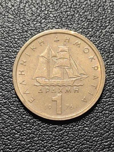 靖甫拍卖第九场 - 希腊1德拉克马