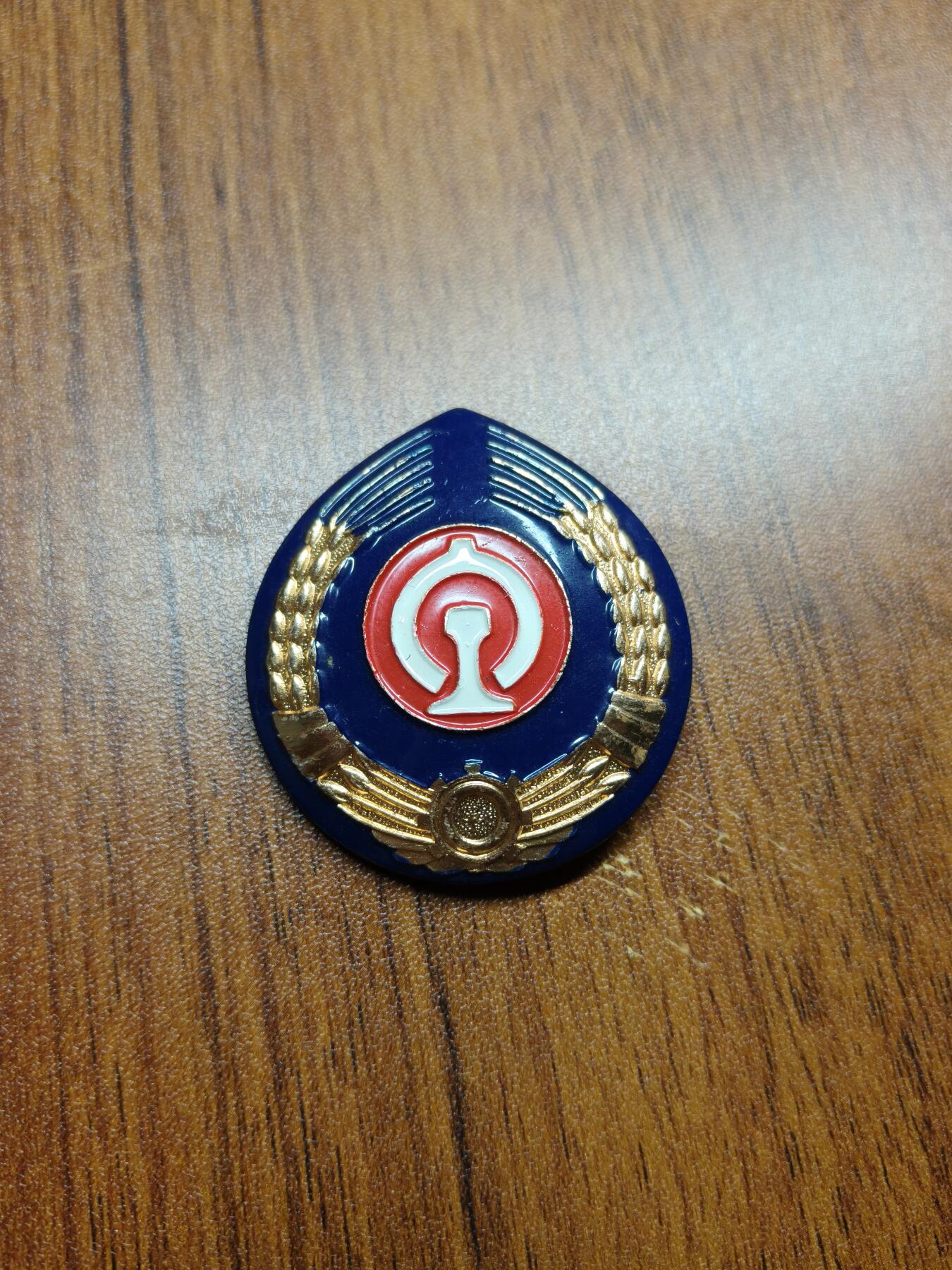 蜀地medal 2026春季精品专场 第5场