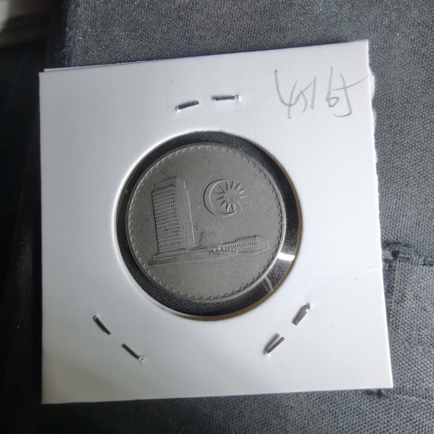 沼泽如烟--第1045场