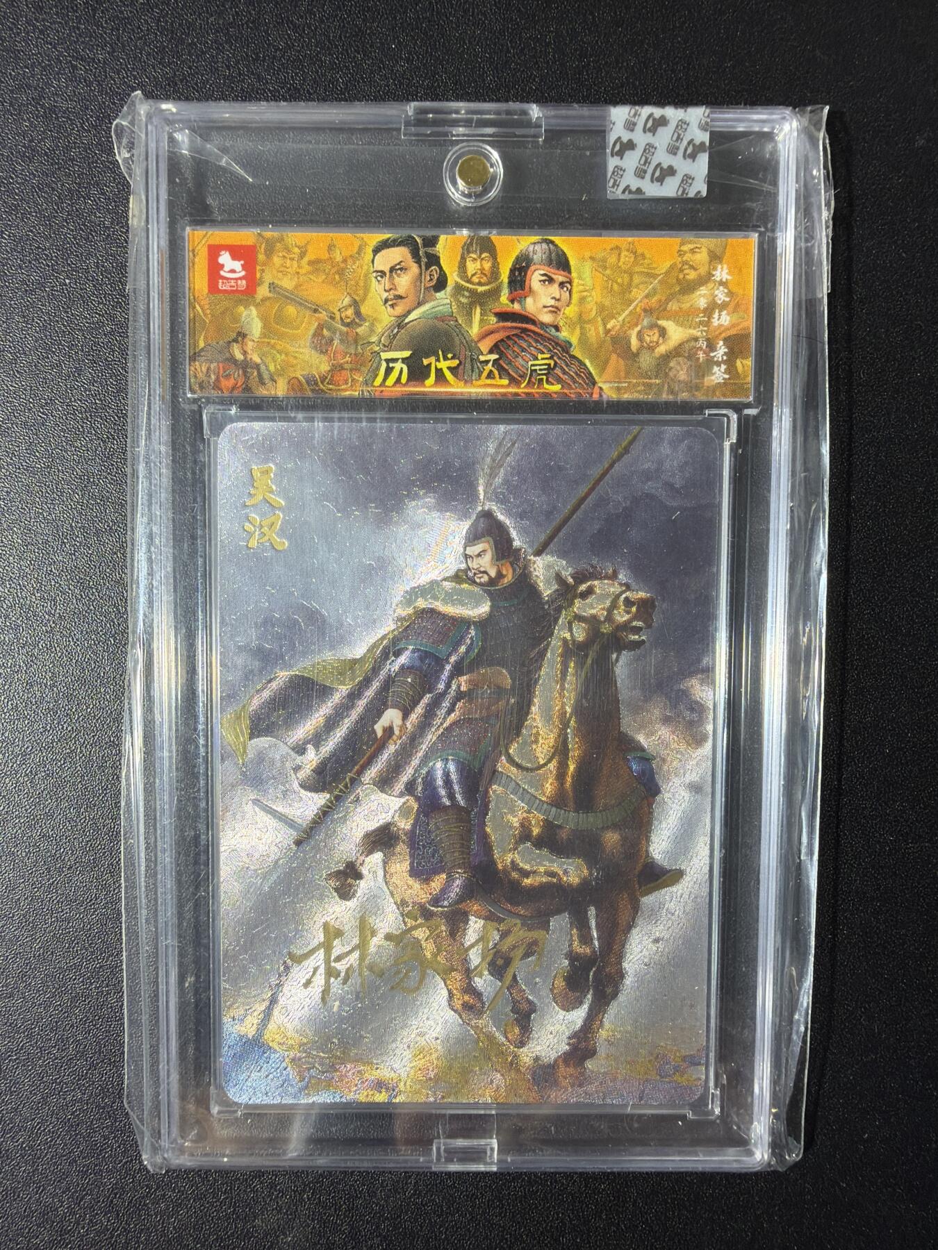 NO.29 好又多金牌大场，每周一站式配齐，方便凑单！（卖家送拍0抽成！周6晚9点截拍！）