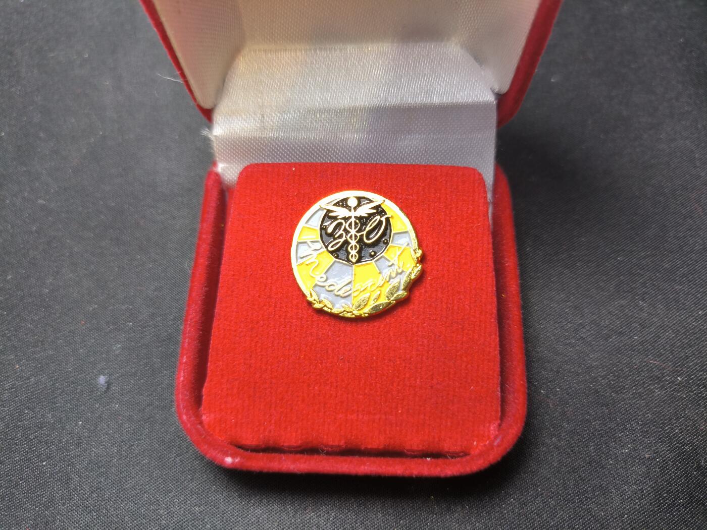 云宸嘉赏-勋臻佳藏四月精品甄选场次（低佣 一元一手） 泰王国高等医科大学毕业证章带原盒