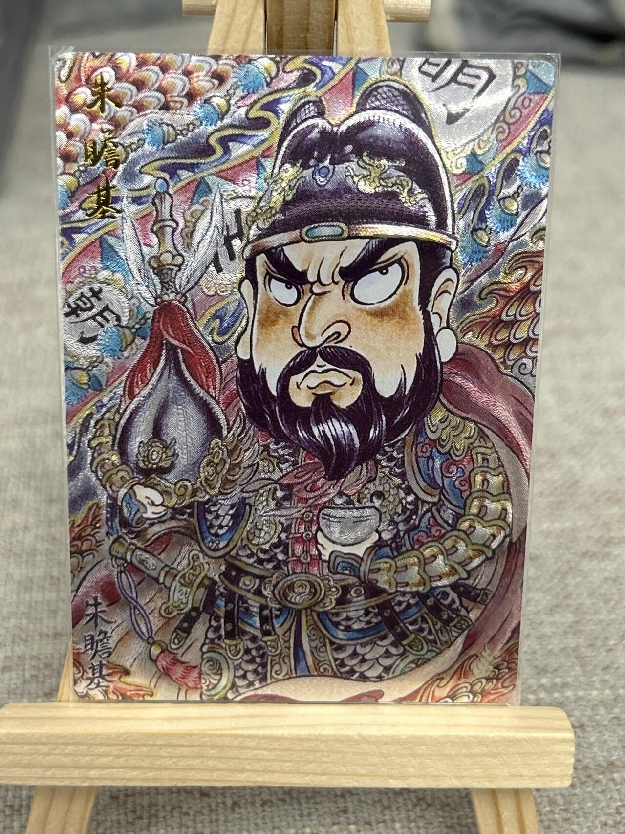 喜灰玩卡拍卖第七期，接拍品0佣金，欢迎送拍，释放现金流，让自己有资金可以购买更多喜欢的卡牌，让别的卡友能淘到更多心仪的卡牌