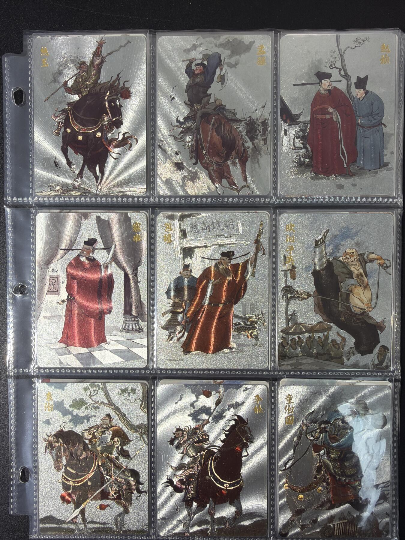 NO.29 好又多金牌大场，每周一站式配齐，方便凑单！（卖家送拍0抽成！周6晚9点截拍！）