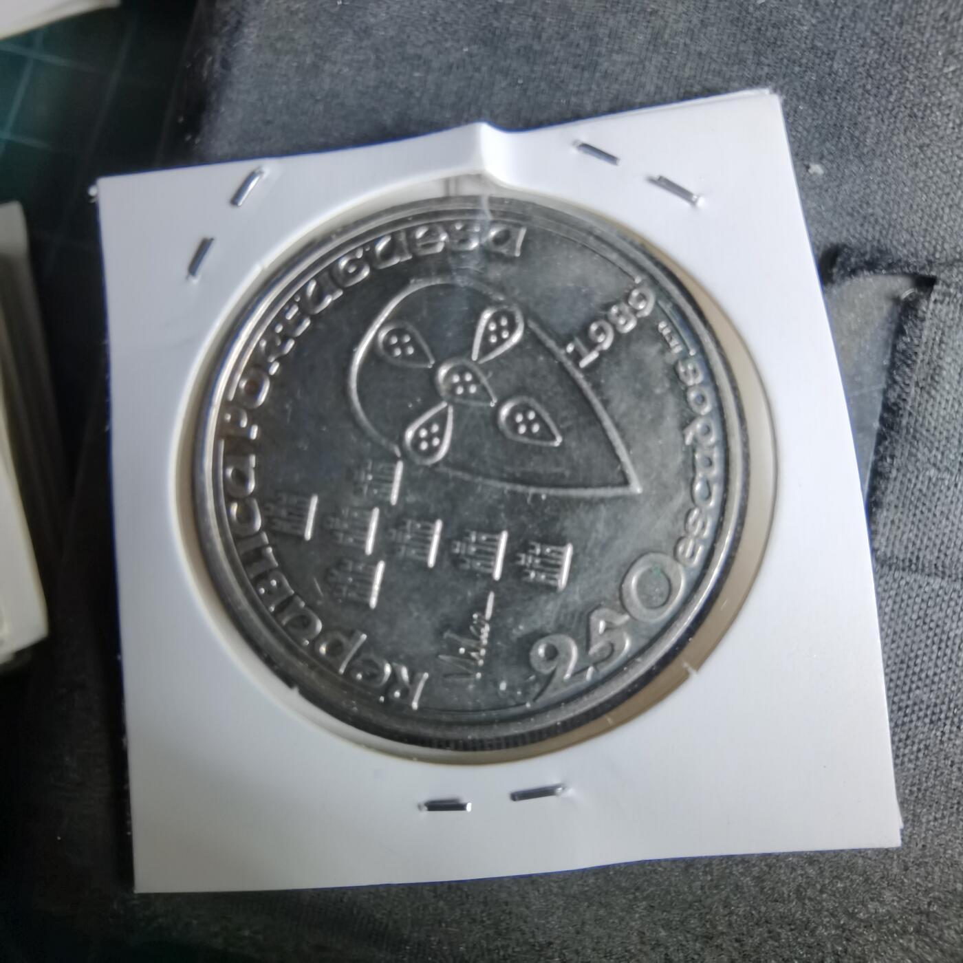 沼泽如烟--第1044场 葡萄牙1989年250埃斯库多