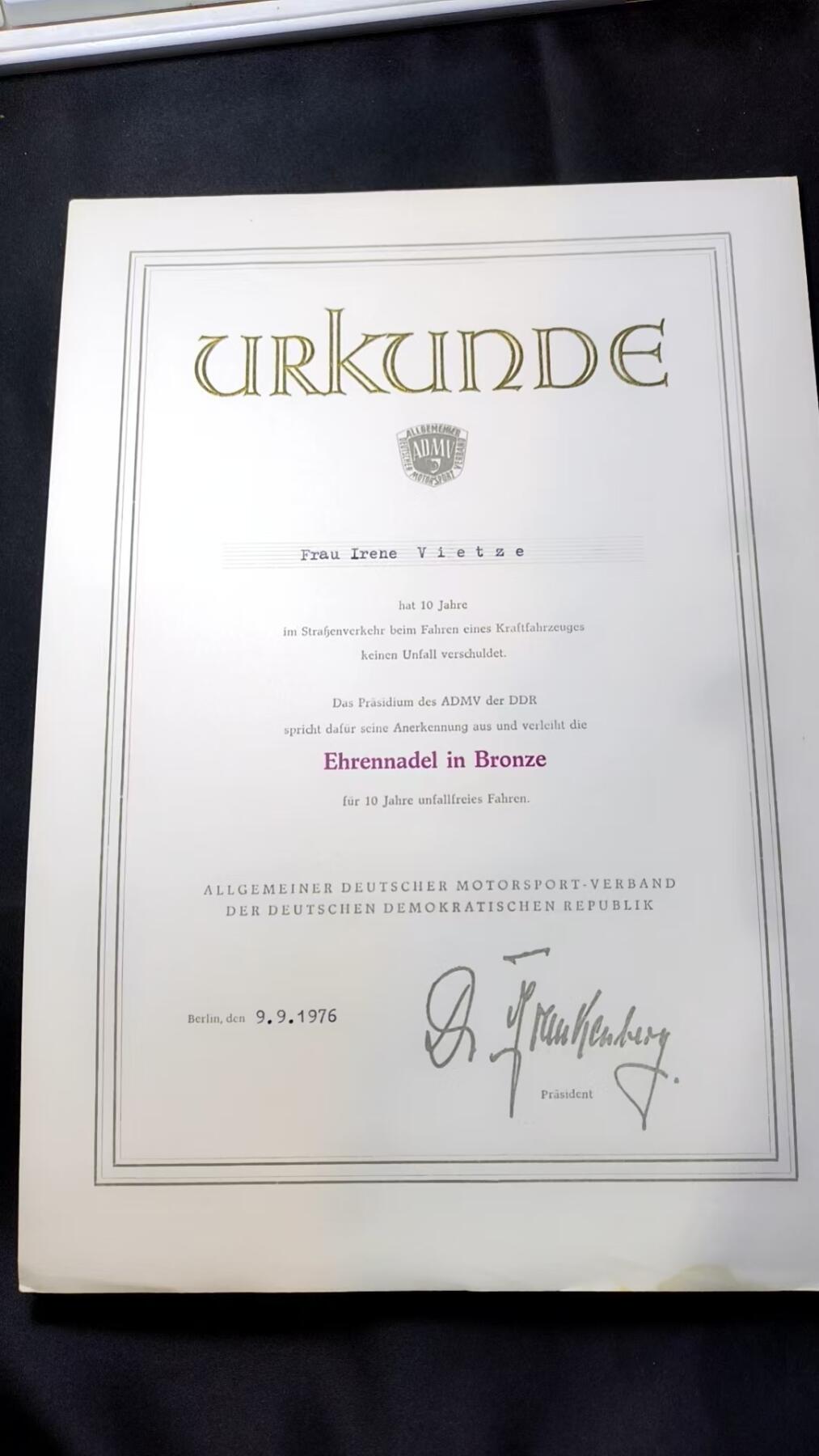 云宸嘉赏-勋臻佳藏四月精品甄选场次（低佣 一元一手）