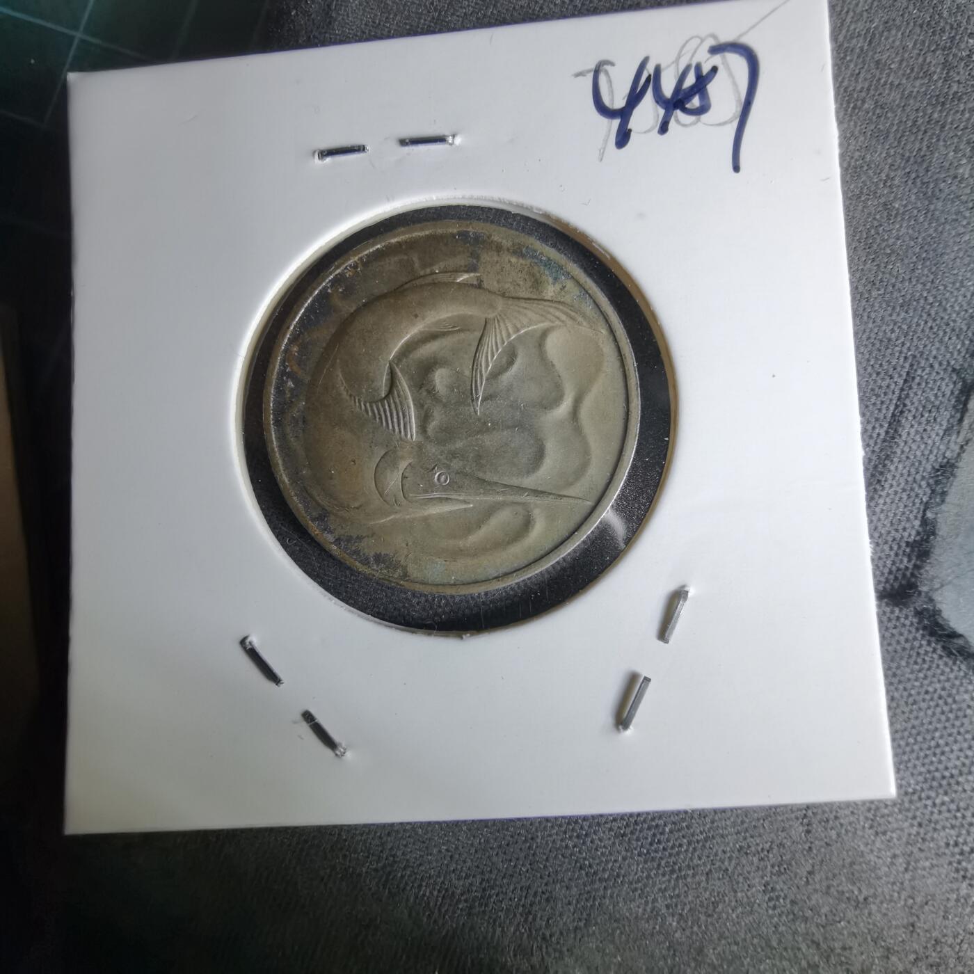 沼泽如烟--第1044场 新加坡1967年20分