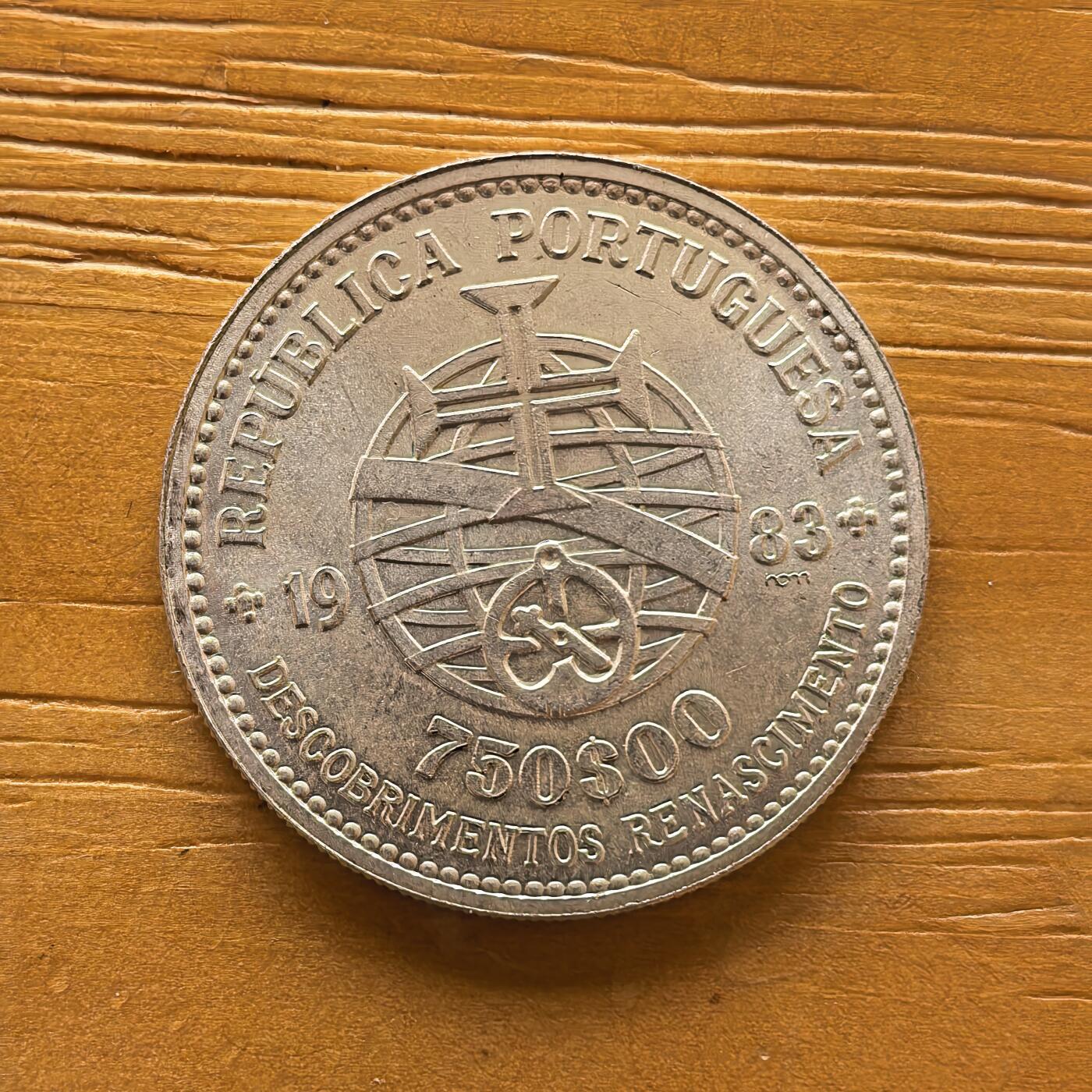 道一币馆币章第一百七十三场 葡萄牙1983年第十七届欧洲艺术展750埃斯库多银币  14g 835s