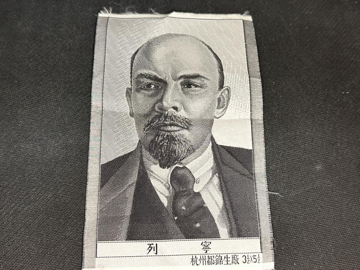 新时代收藏快速小拍 拍卖本周一线所得新货 4月10日场