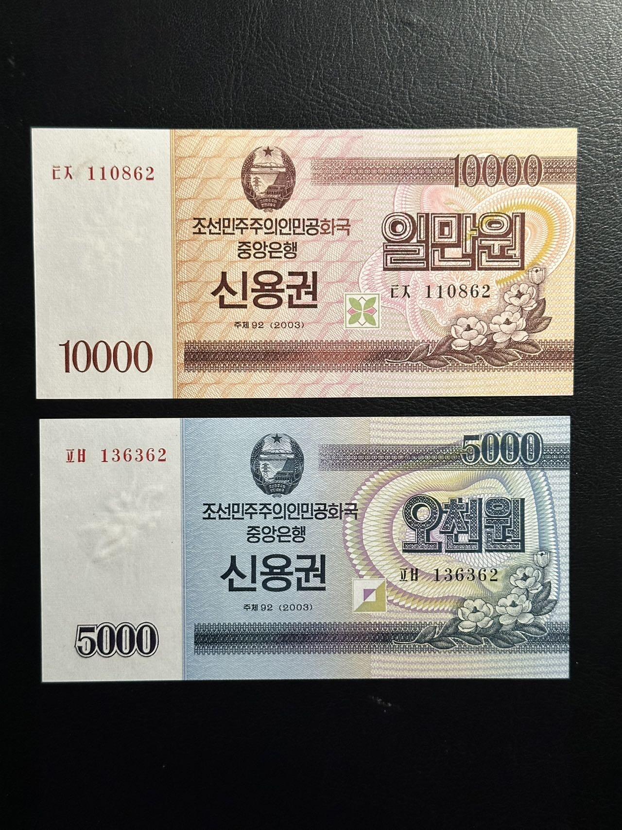 丙午马年四月第二场 。本期更新各类稀有品种