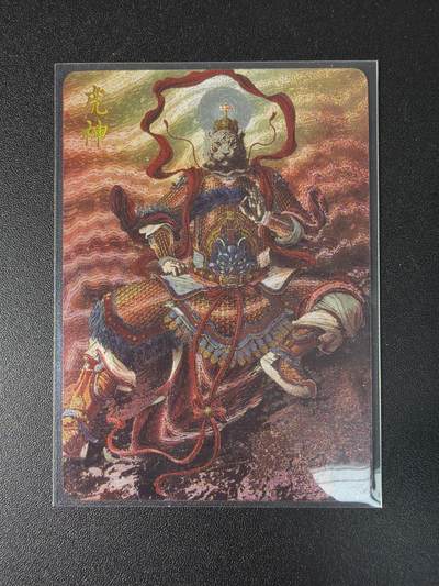 NO.29 好又多金牌大场，每周一站式配齐，方便凑单！（卖家送拍0抽成！周6晚9点截拍！） - 【157编】焱卡 黄子鉴 虎神 粗闪