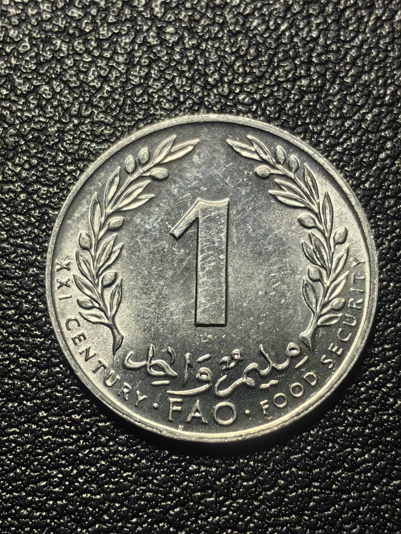 靖甫拍卖第九场 黎巴嫩