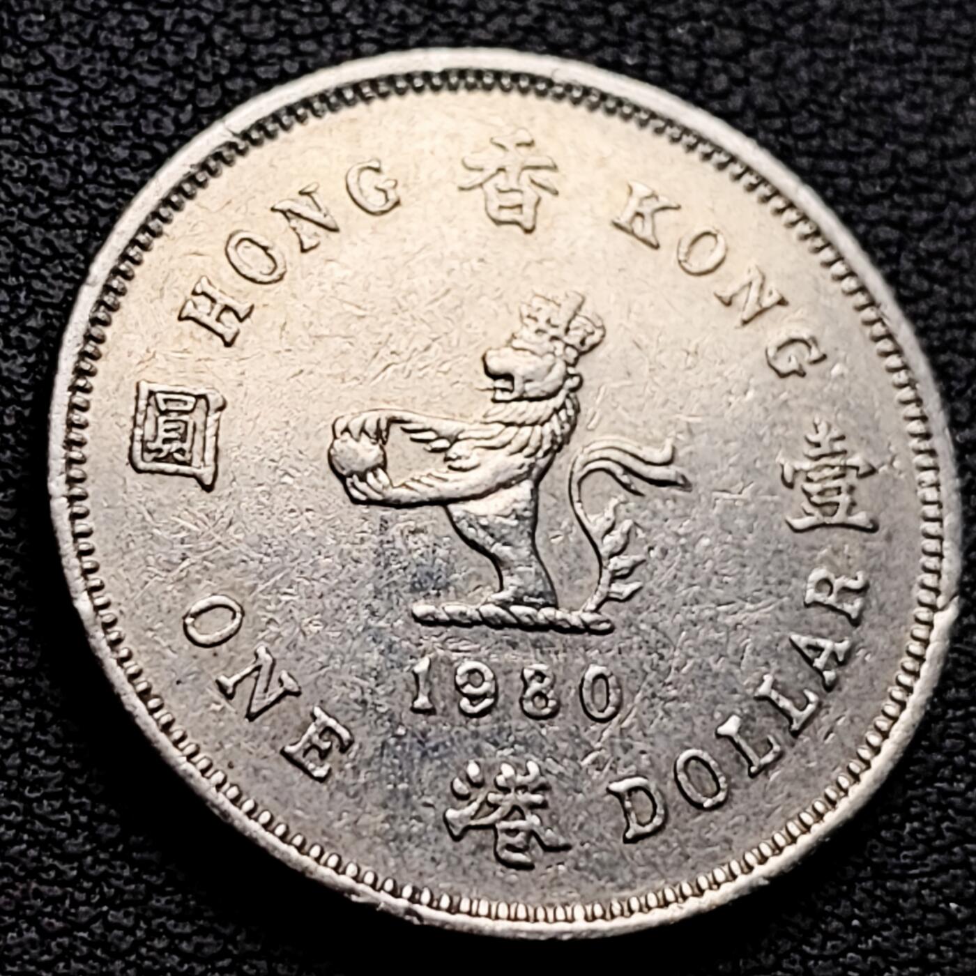 泉币菌-第222场-拍品多 请提前出价 。