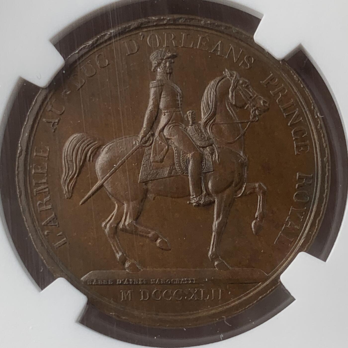 掌中浮雕-藏着的欧洲第057场