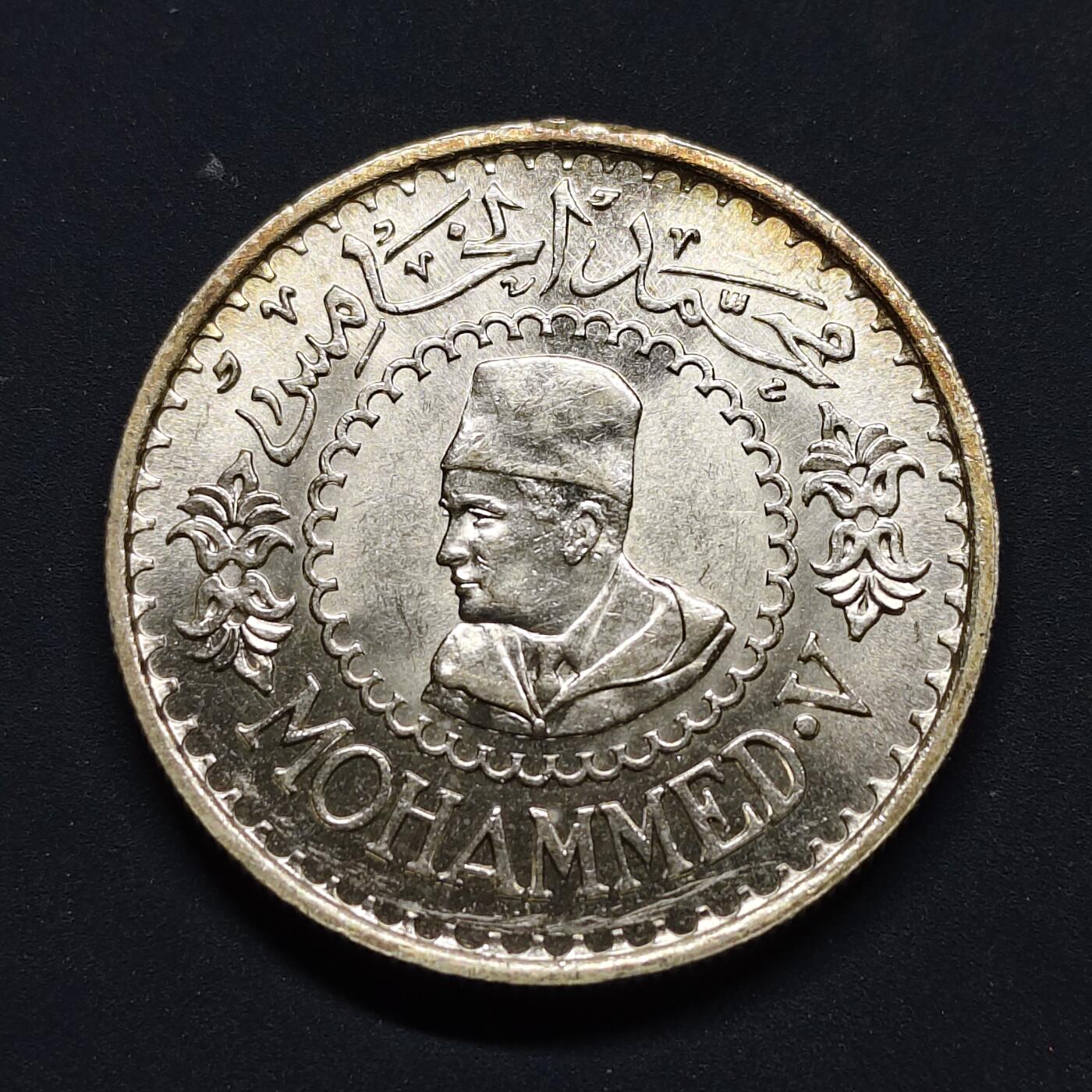 【全场包邮】纯粹捡漏拍519场 摩洛哥1956年默罕默德五世500法郎银币【35毫米22.5克90%】