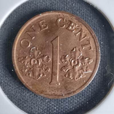 沼泽如烟--第1045场 - 新加坡1994年一分