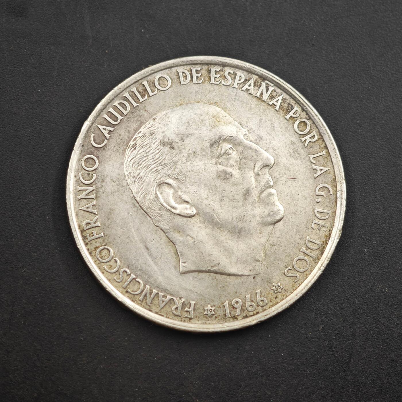 4月8日结束，成斌徽章钱币专场