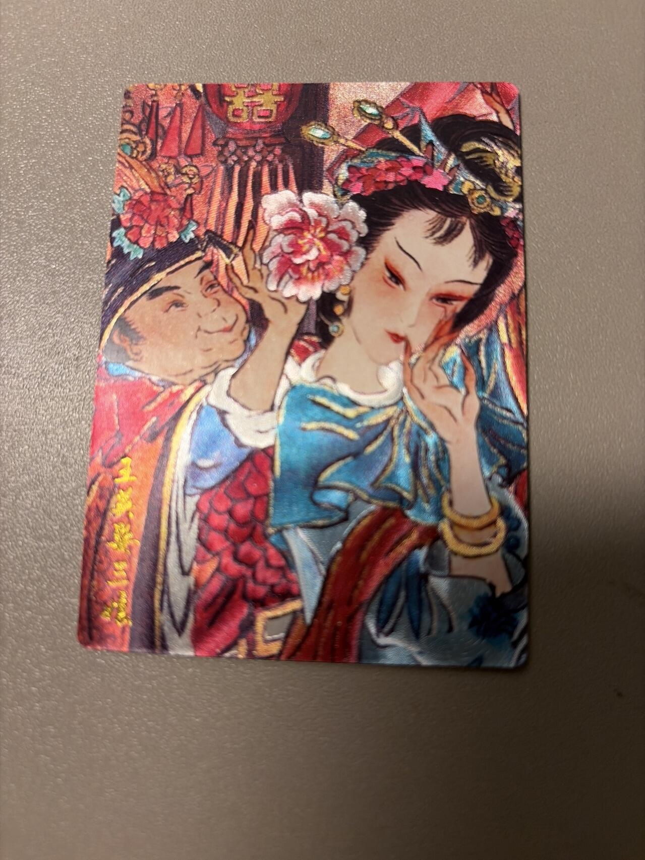 麦趣喜第五场   (4月10号周五晚上22点截拍，专注买家市场，福利拉满) 