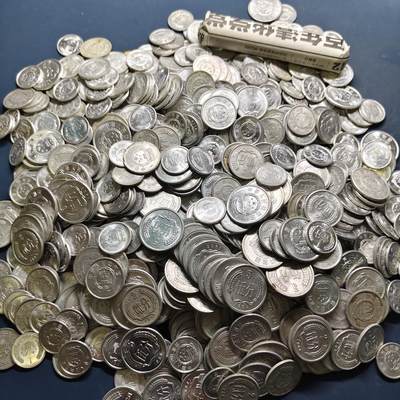 【全场包邮】纯粹捡漏拍519场 - 【批量】中国各年份各面值分币717克一批
