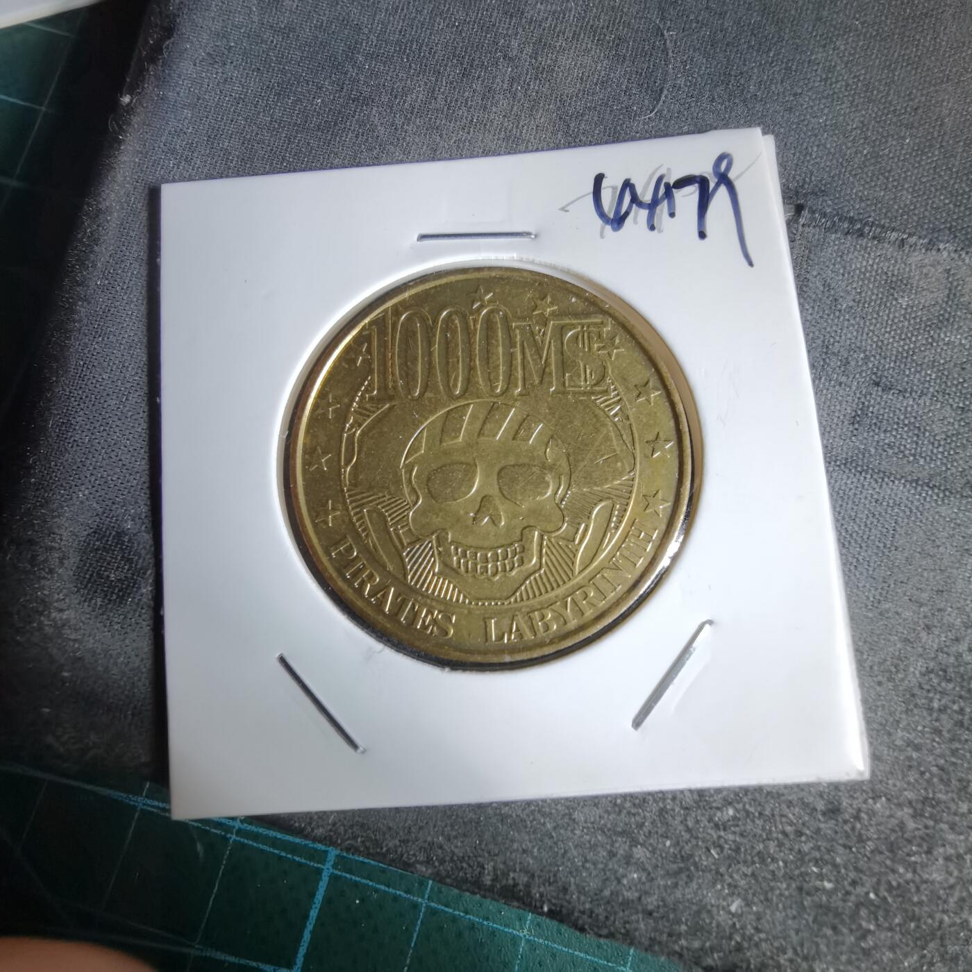 沼泽如烟--第1044场 1000元代币