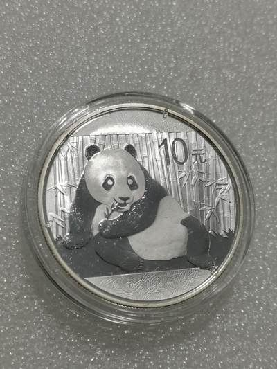 天下钱庄专场欢迎参拍 - 2015熊猫银币