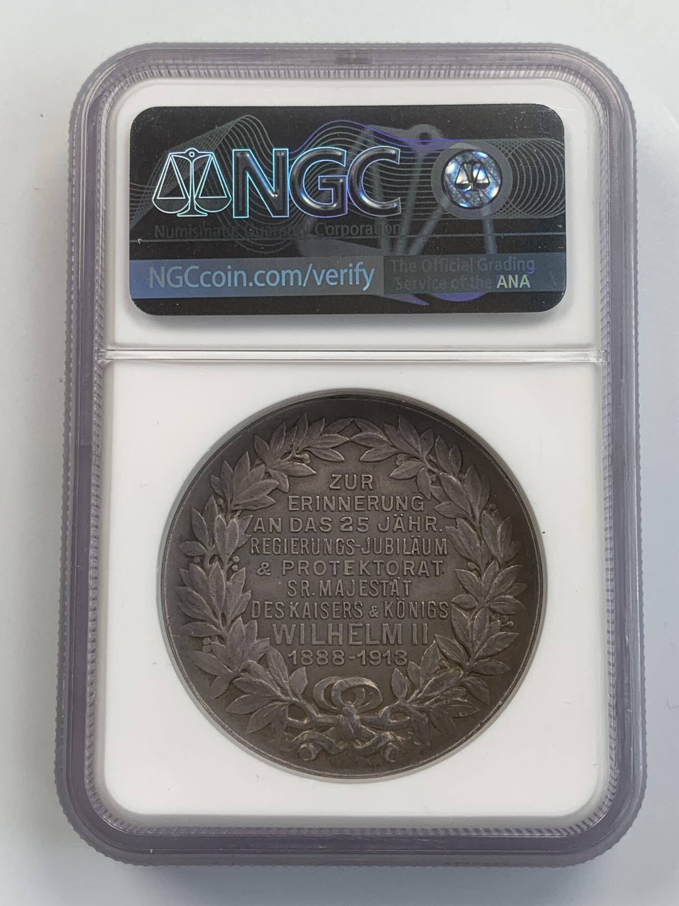 掌中浮雕-藏着的欧洲第057场