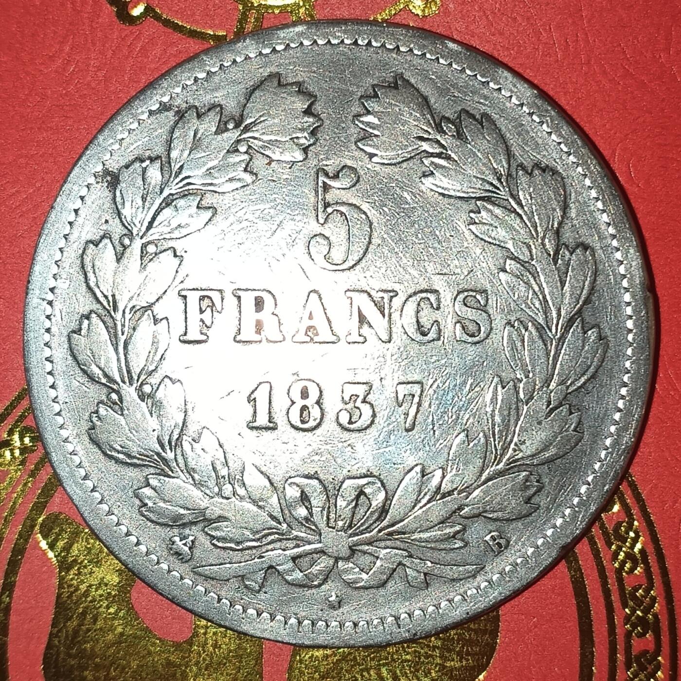 法兰西王国路易菲利普一世5法郎银币 1837年法兰西王国路易菲利普一世5法郎银币24.58克