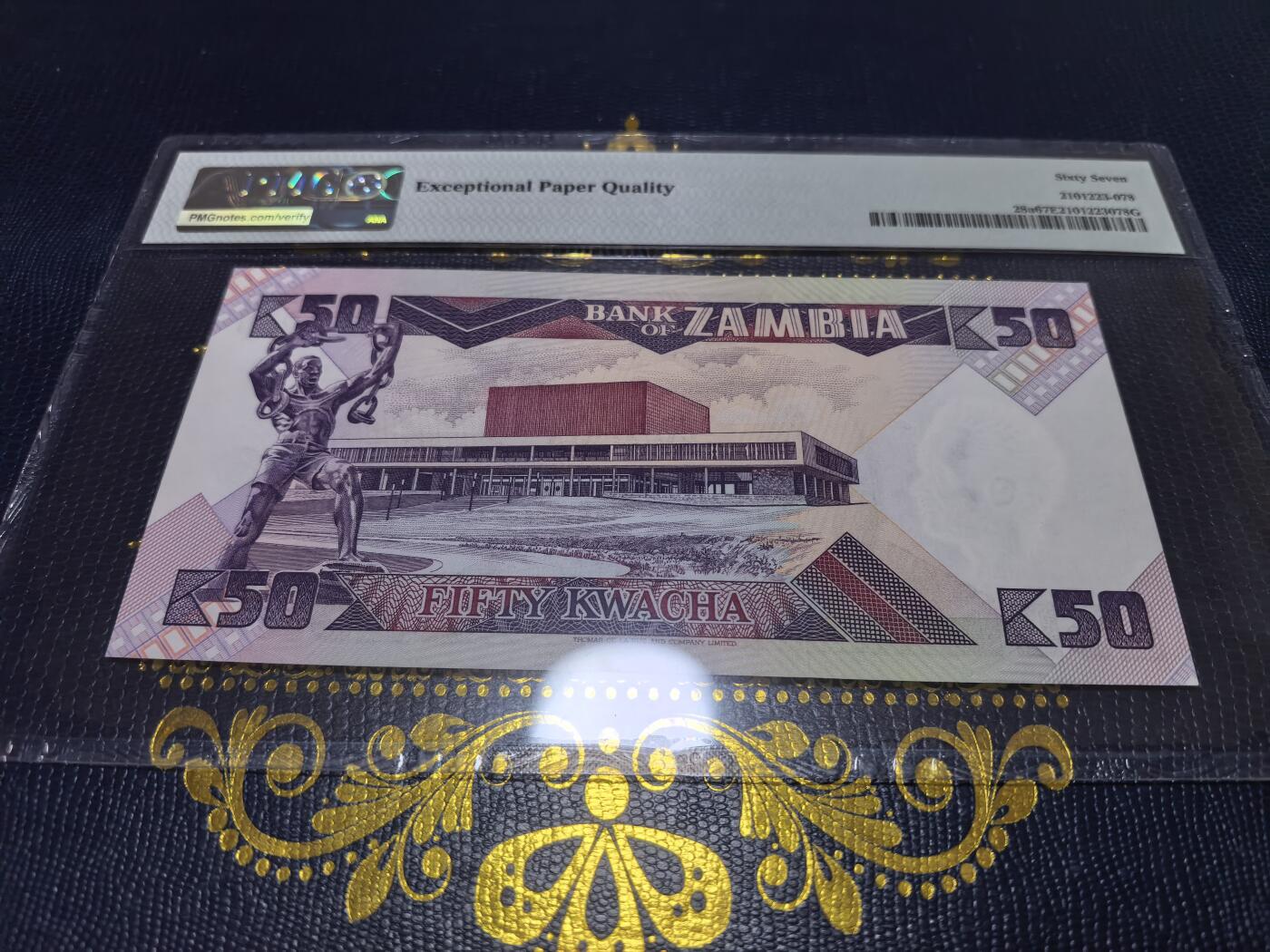 长老汇马年精选第十六场拍卖