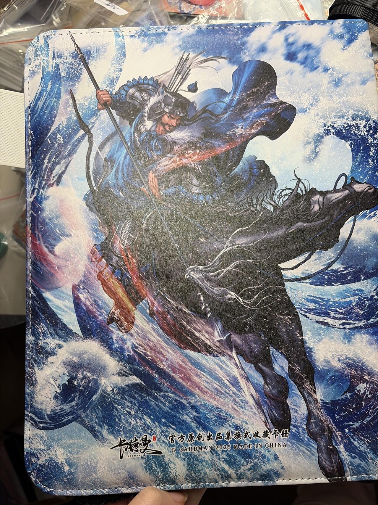 麦趣喜第五场   (4月10号周五晚上22点截拍，专注买家市场，福利拉满) 