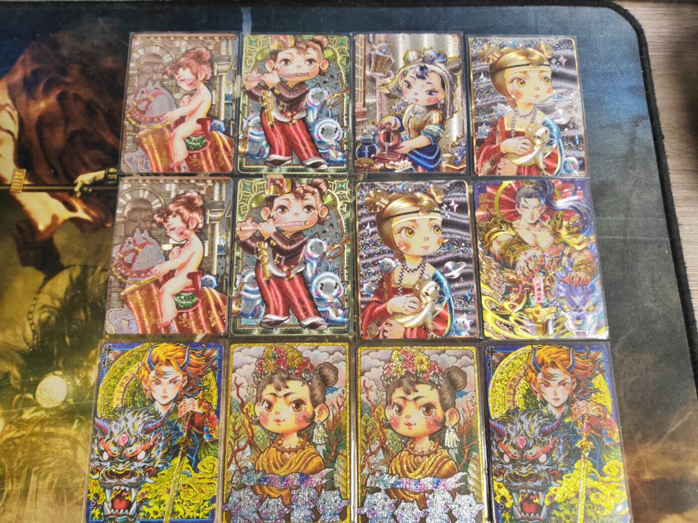 阳大大卡牌拍卖第109期（持续收拍品，周五晚上九点截拍，进群福利早知道）