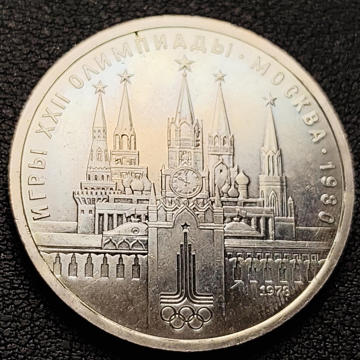 泉币菌-第222场-拍品多 请提前出价 。