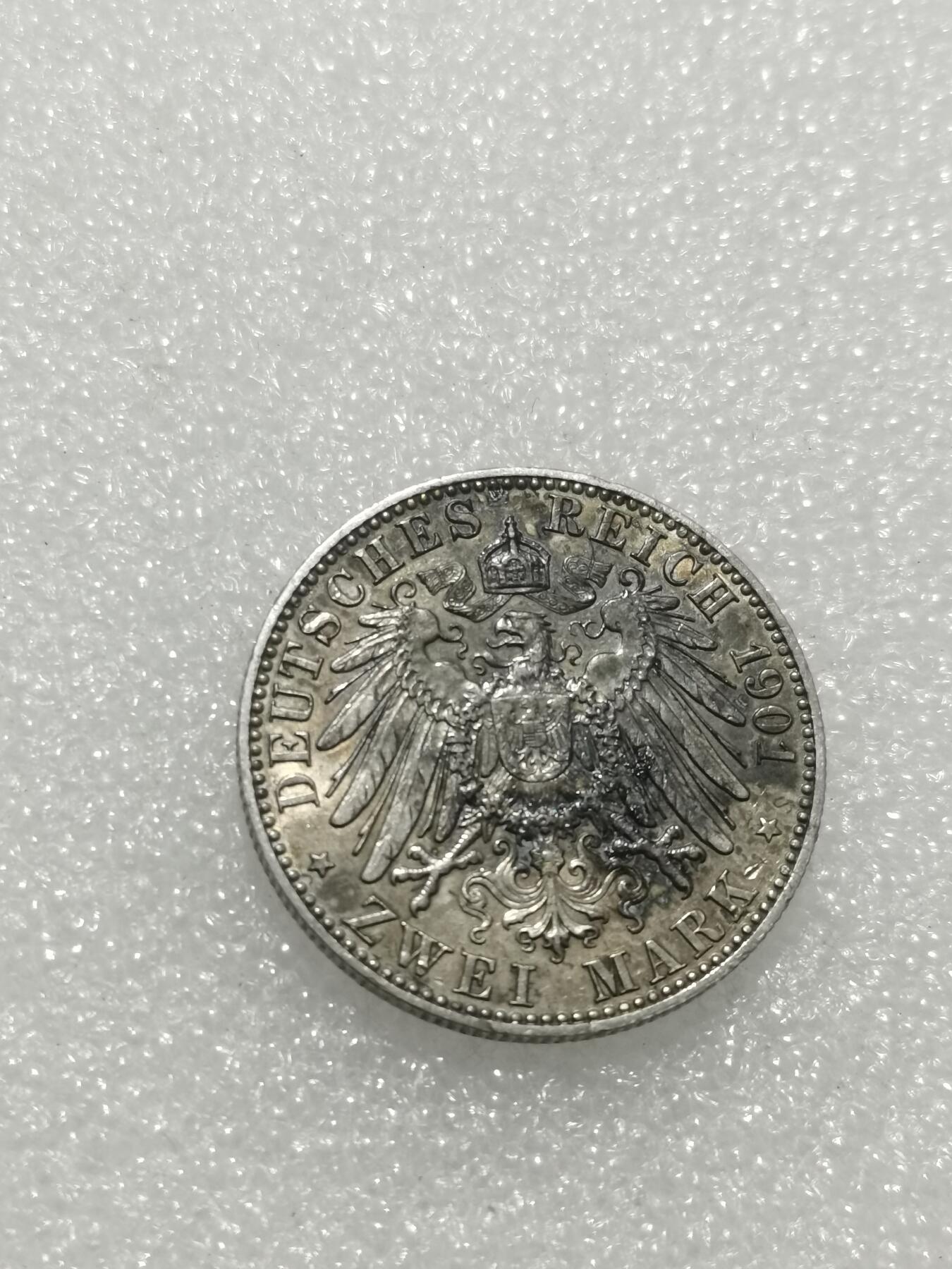 天下钱庄专场欢迎参拍 德国普鲁士建国200周年2马克银币