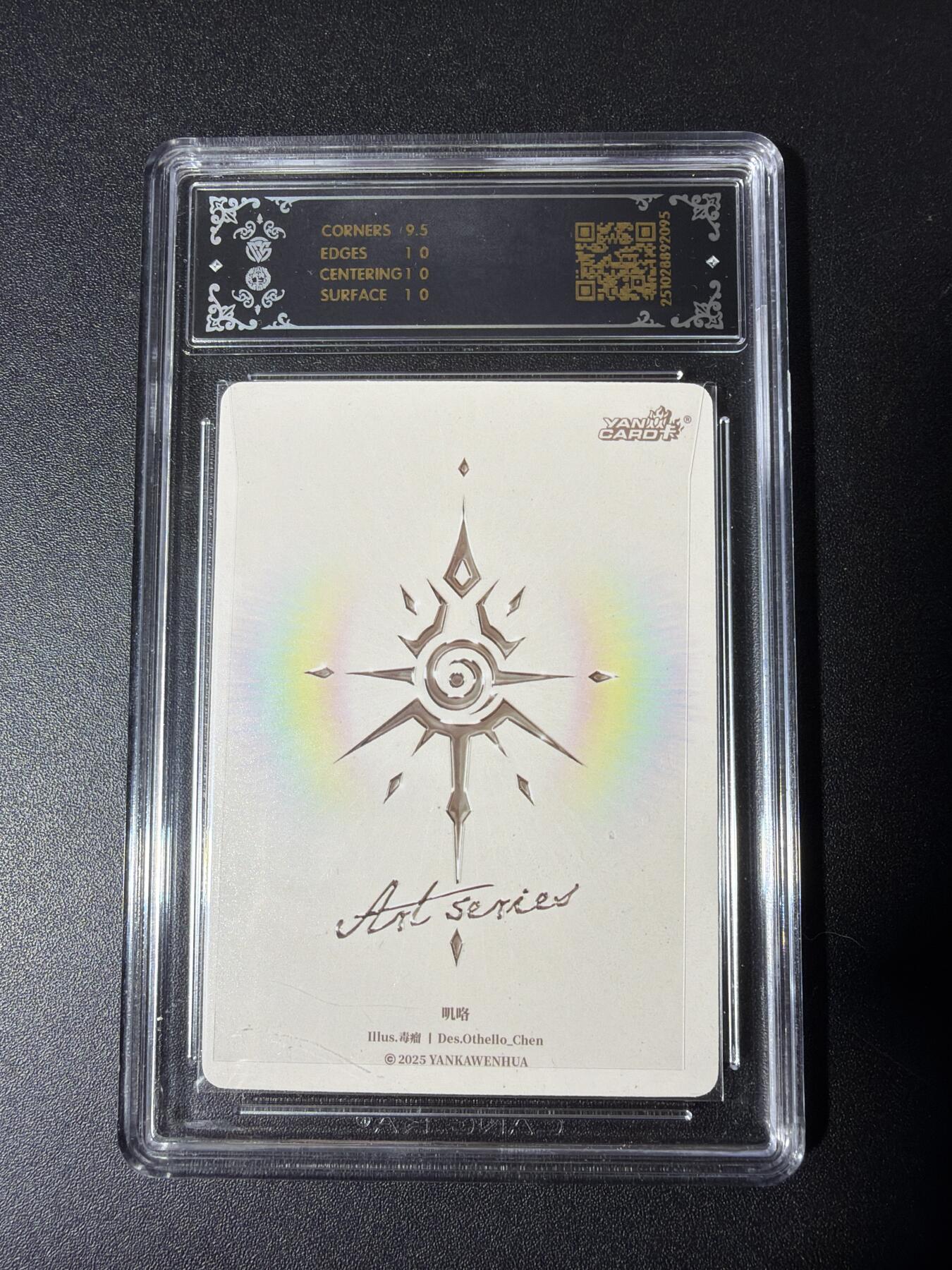 NO.29 好又多金牌大场，每周一站式配齐，方便凑单！（卖家送拍0抽成！周6晚9点截拍！） 焱卡 Art毒瘤 烛红 叽咯 10P