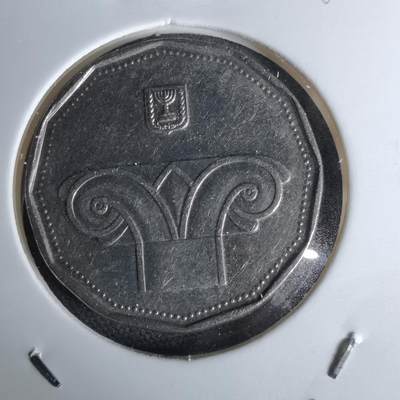 沼泽如烟--第1044场 - 以色列