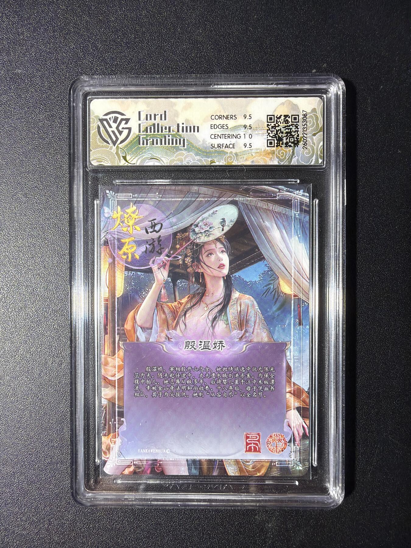 NO.29 好又多金牌大场，每周一站式配齐，方便凑单！（卖家送拍0抽成！周6晚9点截拍！）