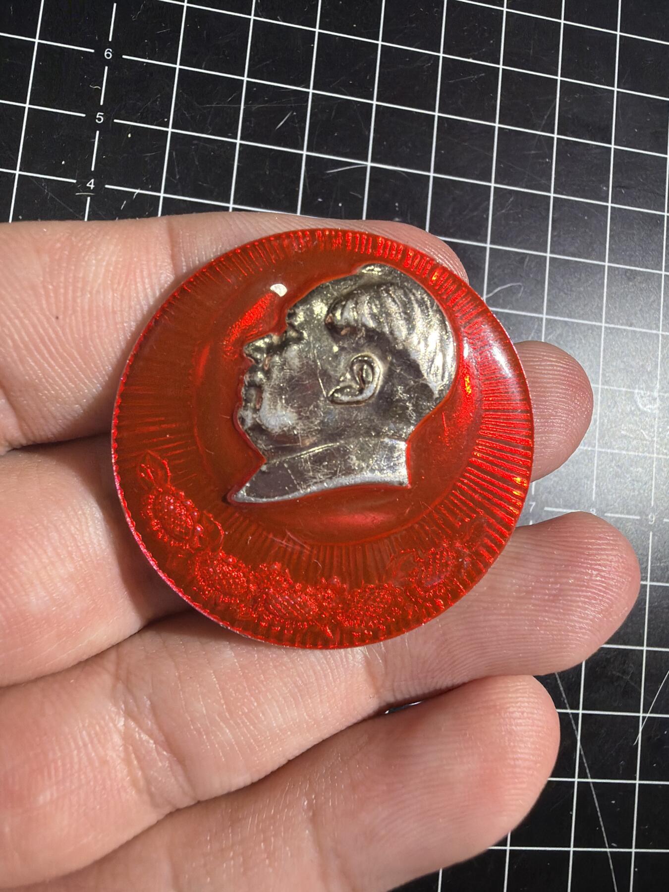 古冰库章牌勋赏收藏0起拍卖 上海五朵菊花 4厘米毛章