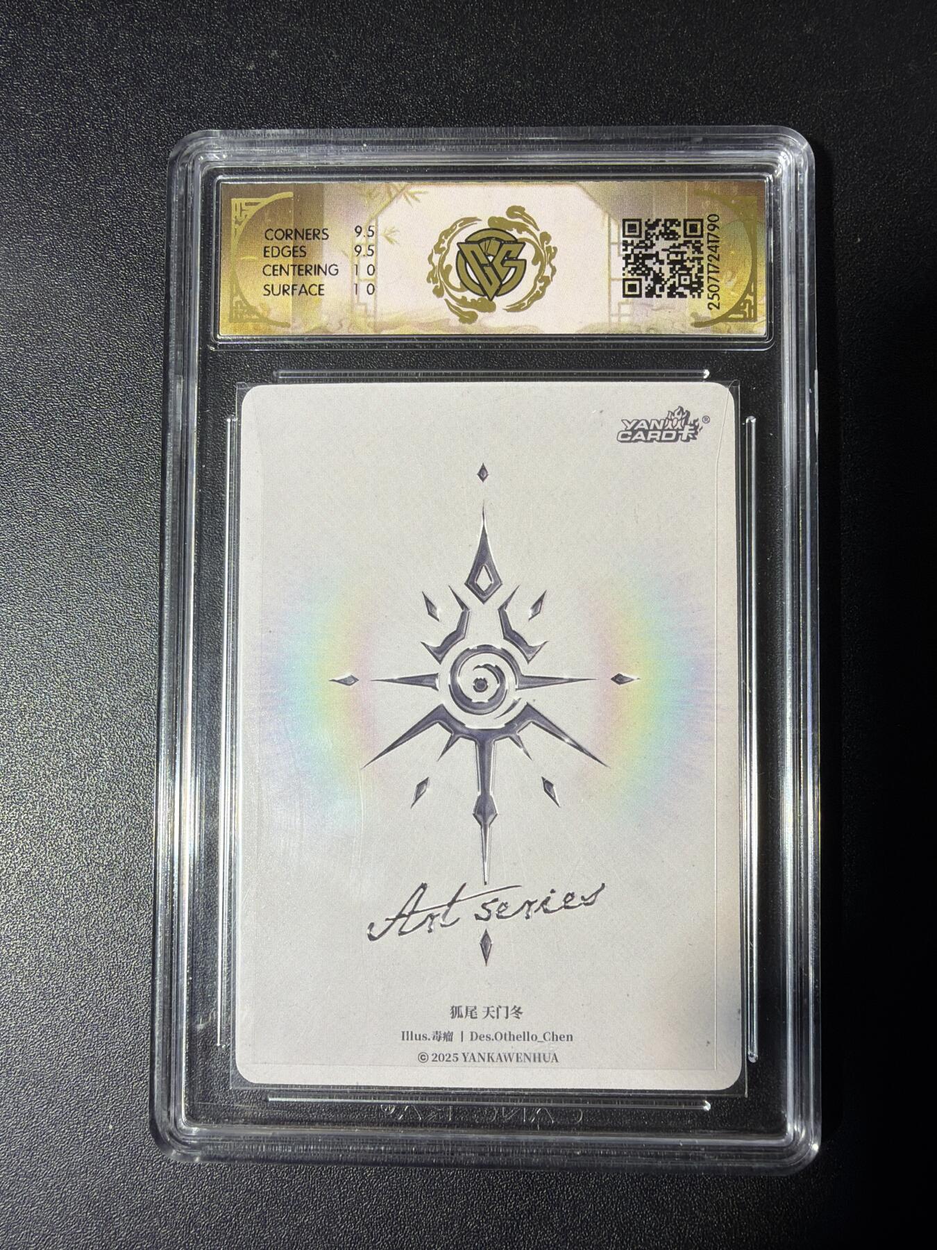 NO.29 好又多金牌大场，每周一站式配齐，方便凑单！（卖家送拍0抽成！周6晚9点截拍！）